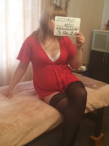 Зина Горячая Нежная Реал фото 4