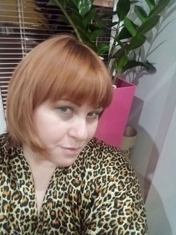 Ясмина Зрелая Вип Курган